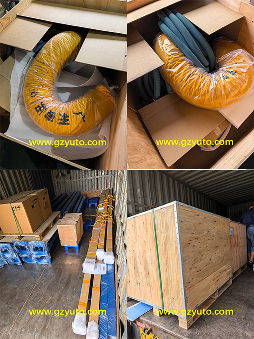 1758787020320048.jpg 出貨.jpg